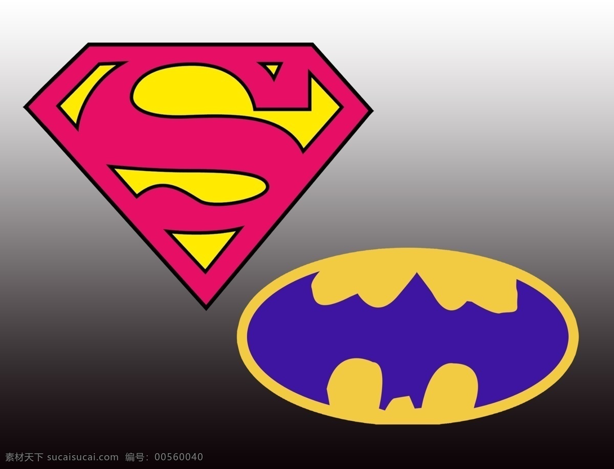 超人主题 超人素材 美国 超人 小超人 超人海报 可爱超人 卡通超人 超人标志 分层