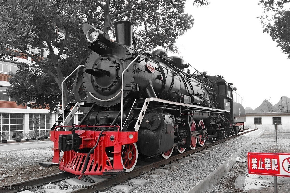 残红 蒸汽机车摄影 蒸汽机车 铁路 铁路机车 静态展示 铁路摄影 现代科技 交通工具