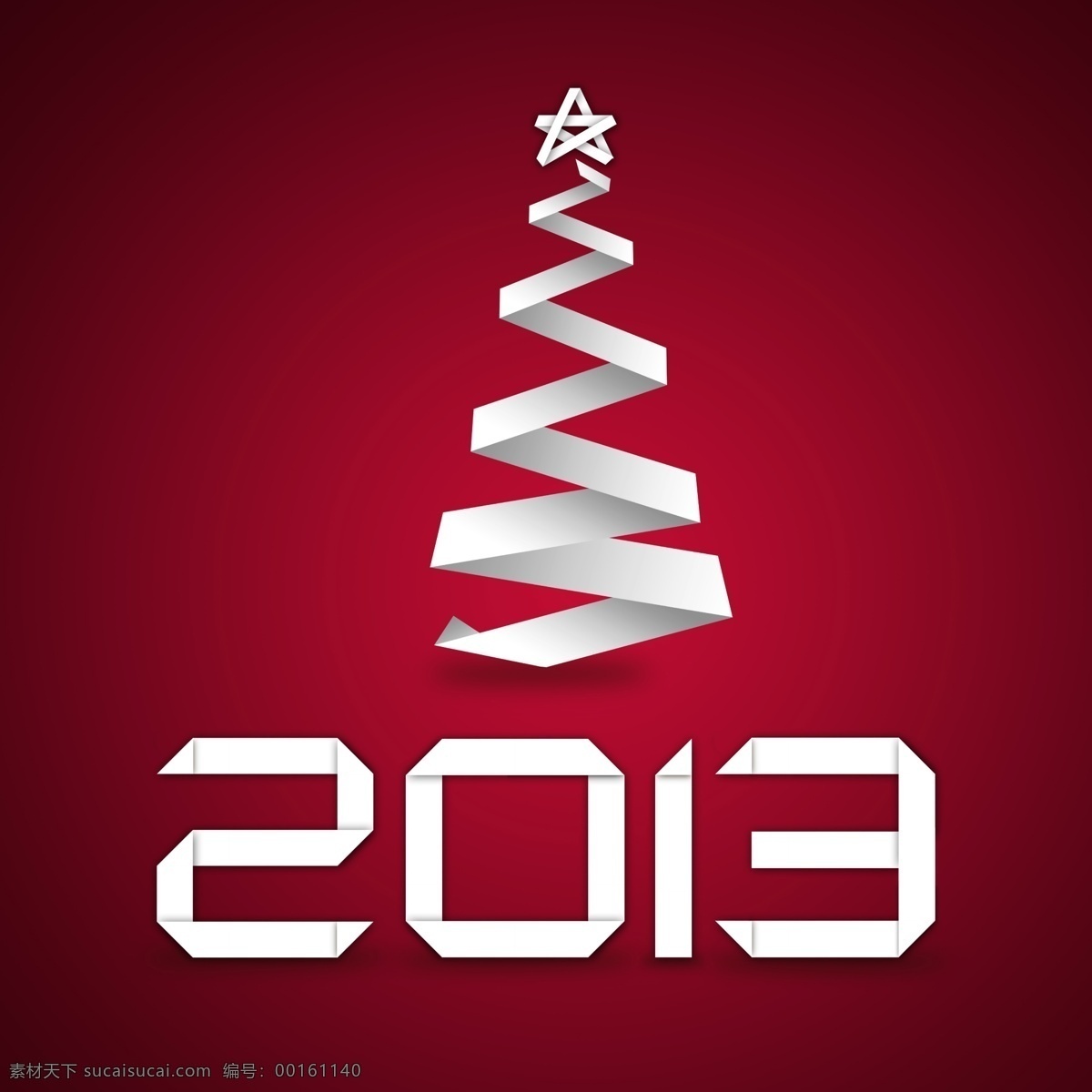 2013 圣诞树 主题 圣诞 背景 图 插画 创意 模板 设计稿 圣诞节 新年 折纸 五角星 节日大全 源文件 节日素材