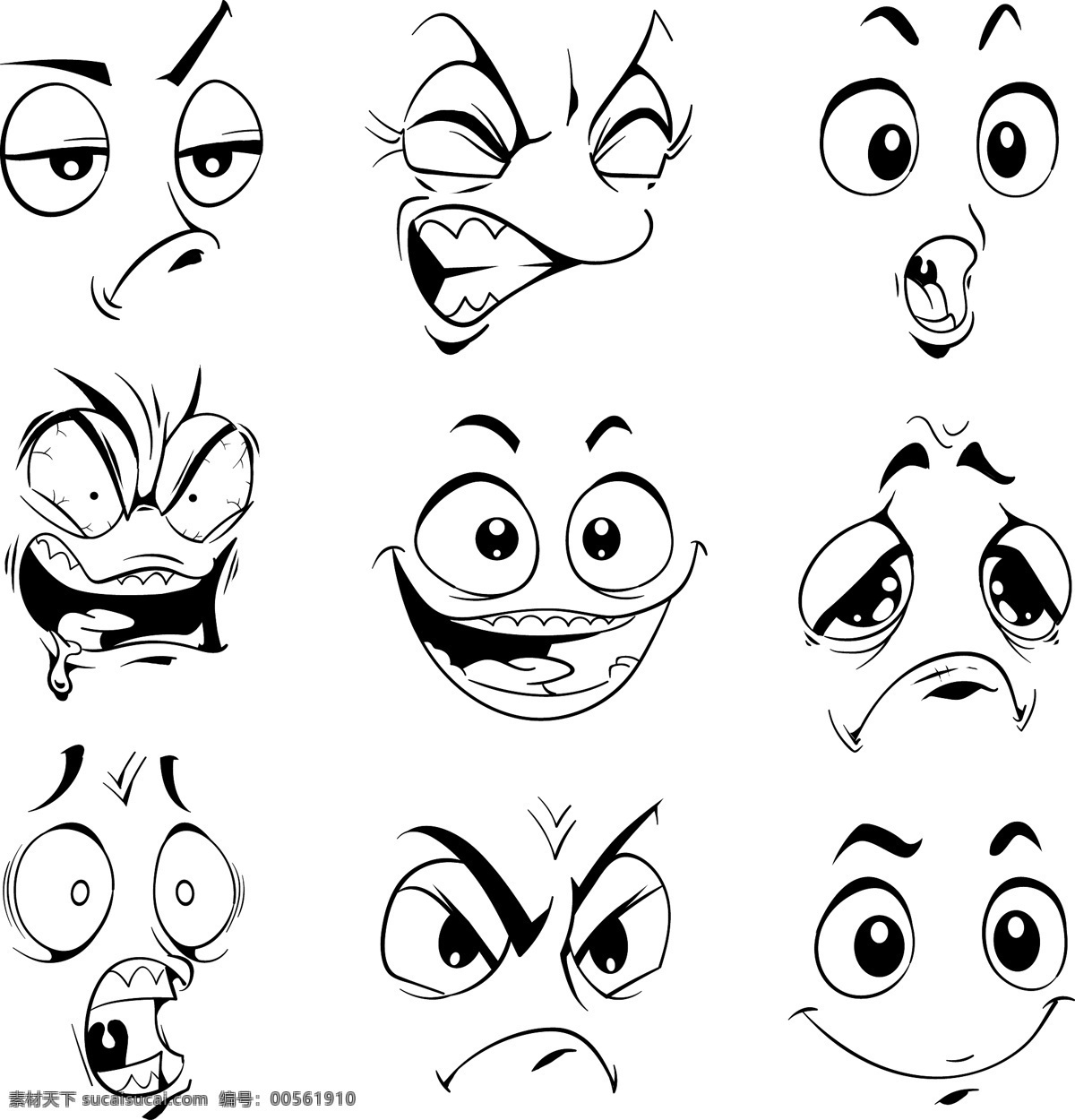 矢量表情 表情 各种表情 喜痛哀乐表情 简约表情 简洁表情