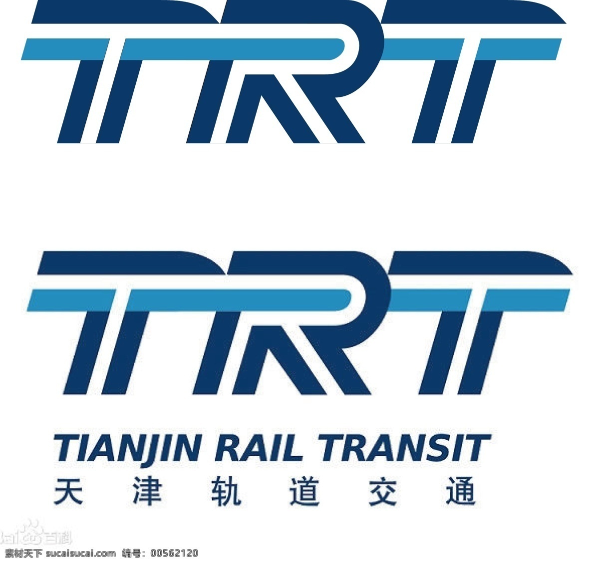 trt 天津地铁 天津轨道交通 天津 地铁logo 标志图标 企业 logo 标志