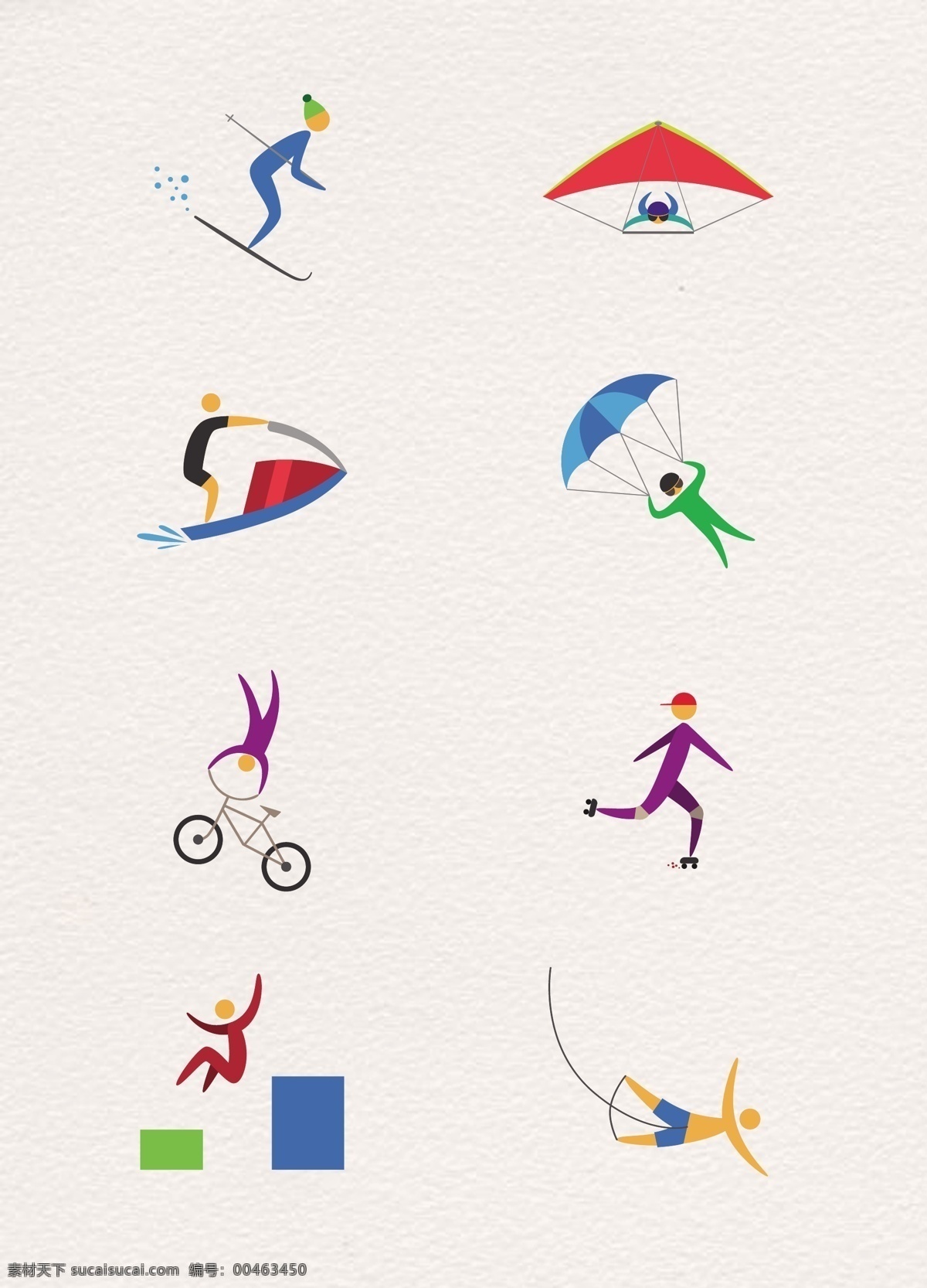 简洁 极限运动 人物 图标 元素 扁平化 运动 自行车 彩色 体育 滑雪 滑翔伞 降落伞 冲浪 溜冰 蹦极