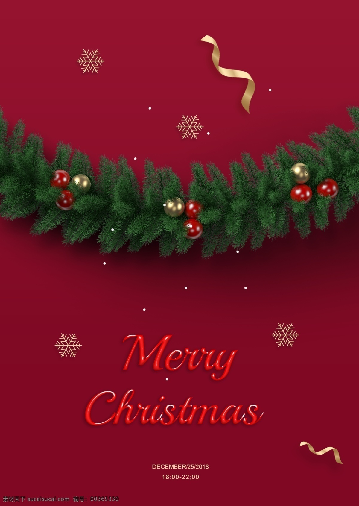 这位 作家 2019 年 红色 圣诞 高级 海报 雪 钟 纸 韩国风格 绿色 圣诞树 装饰品 在圣诞节 韩国 圣诞节 金色丝绸 节日派对 圣诞晚会 在平安夜 圣诞节邀请 节日促销 品牌宣传