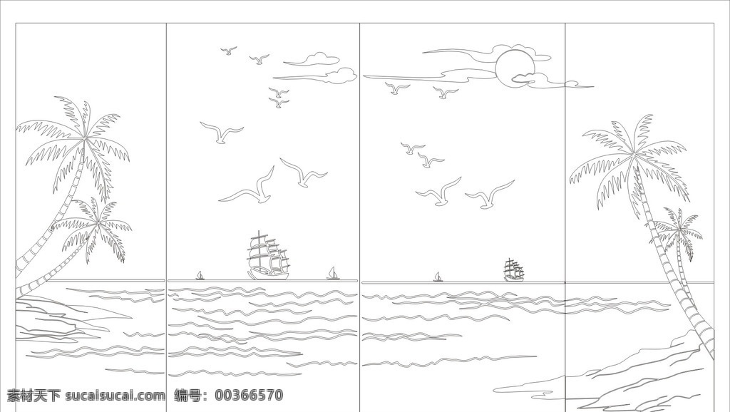 一帆风顺 海鸥 白云 海洋 帆船 椰树 竹子 出海 客厅画 艺术玻璃 矢量玄关 屏风 文化艺术 绘画书法