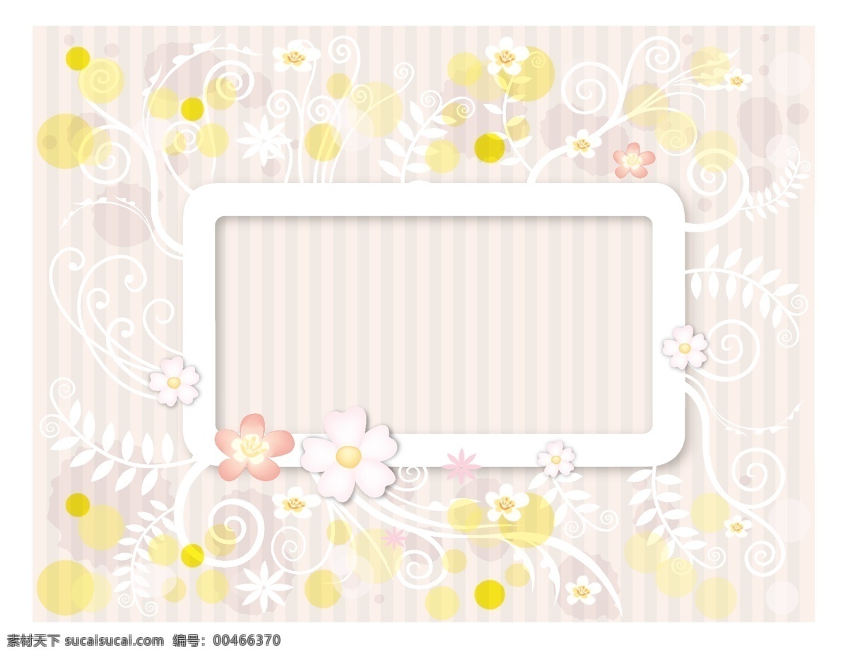 花朵 粉色 竖 纹 背景 底纹 粉色竖纹 矩形边框 矢量图 花纹花边