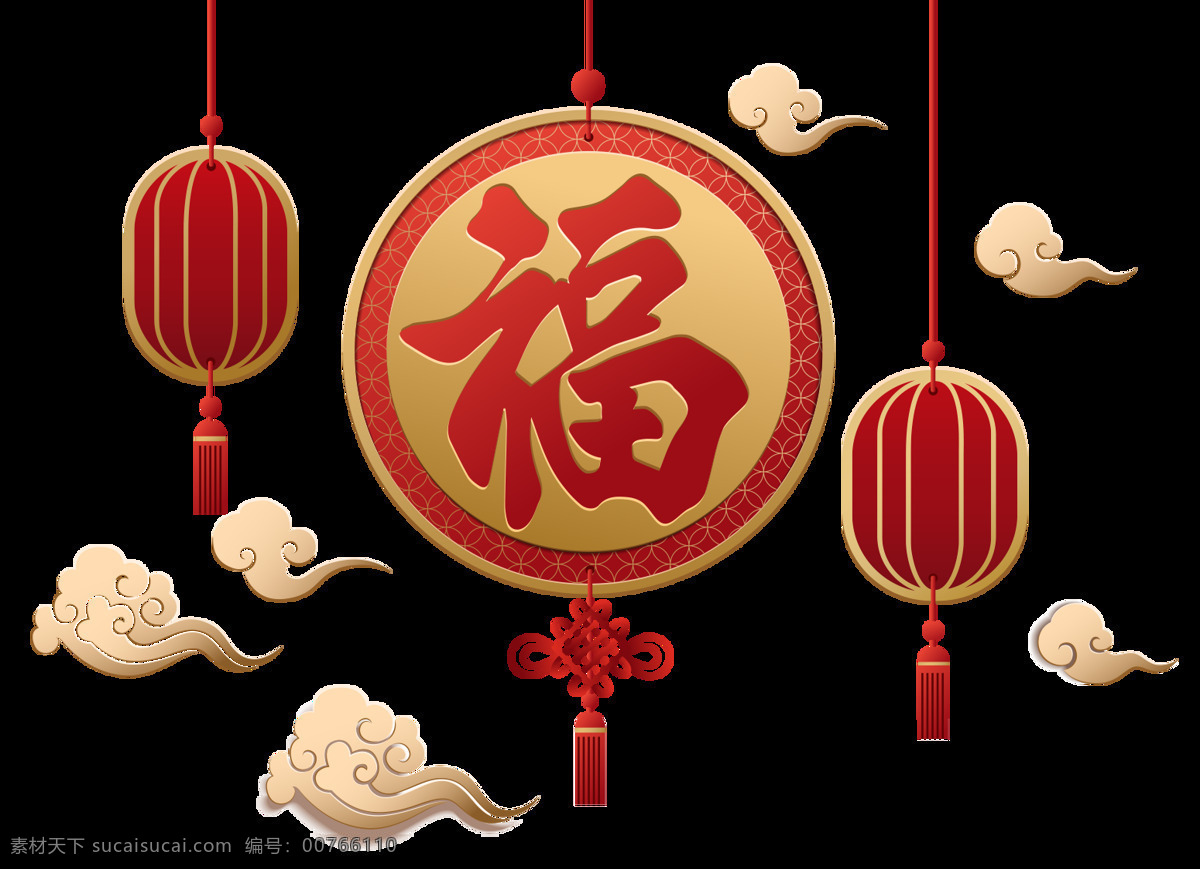 卡通福字灯笼挂饰png元素素材图片下载-素材编号00766110-素材天下图库