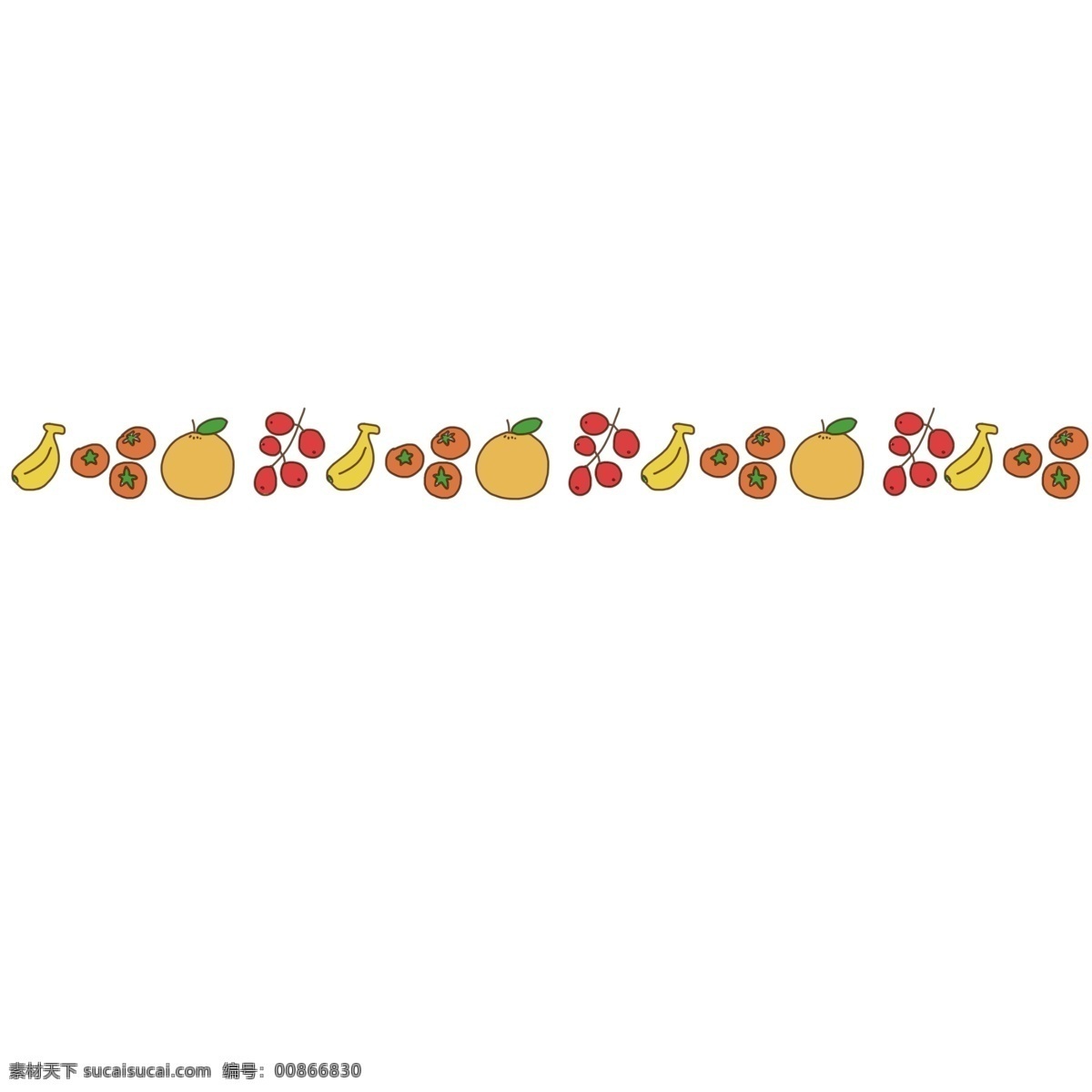 卡通 水果 分割线 装饰 卡通分割线 水果分割线 美食分割线 分割线装饰 香蕉分割线 柚子分割线