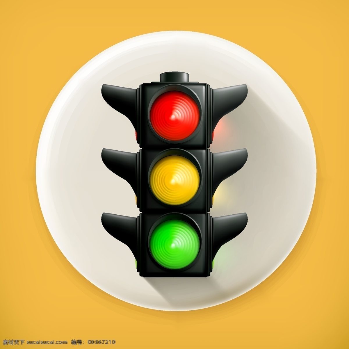 红绿灯 交通信号灯 红黄绿 矢量