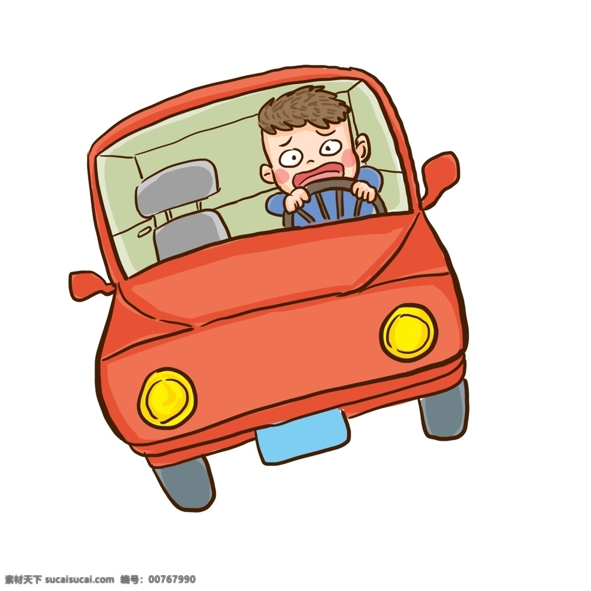 开车 少年 人物 卡通 漫画 插画 惊恐 交通安全日
