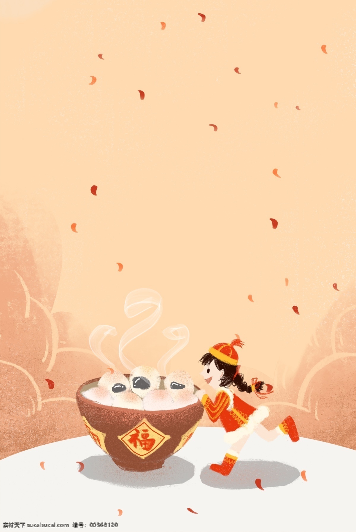 新年 创意 春节 美食 海报 传统节日 人物 插画风 促销海报