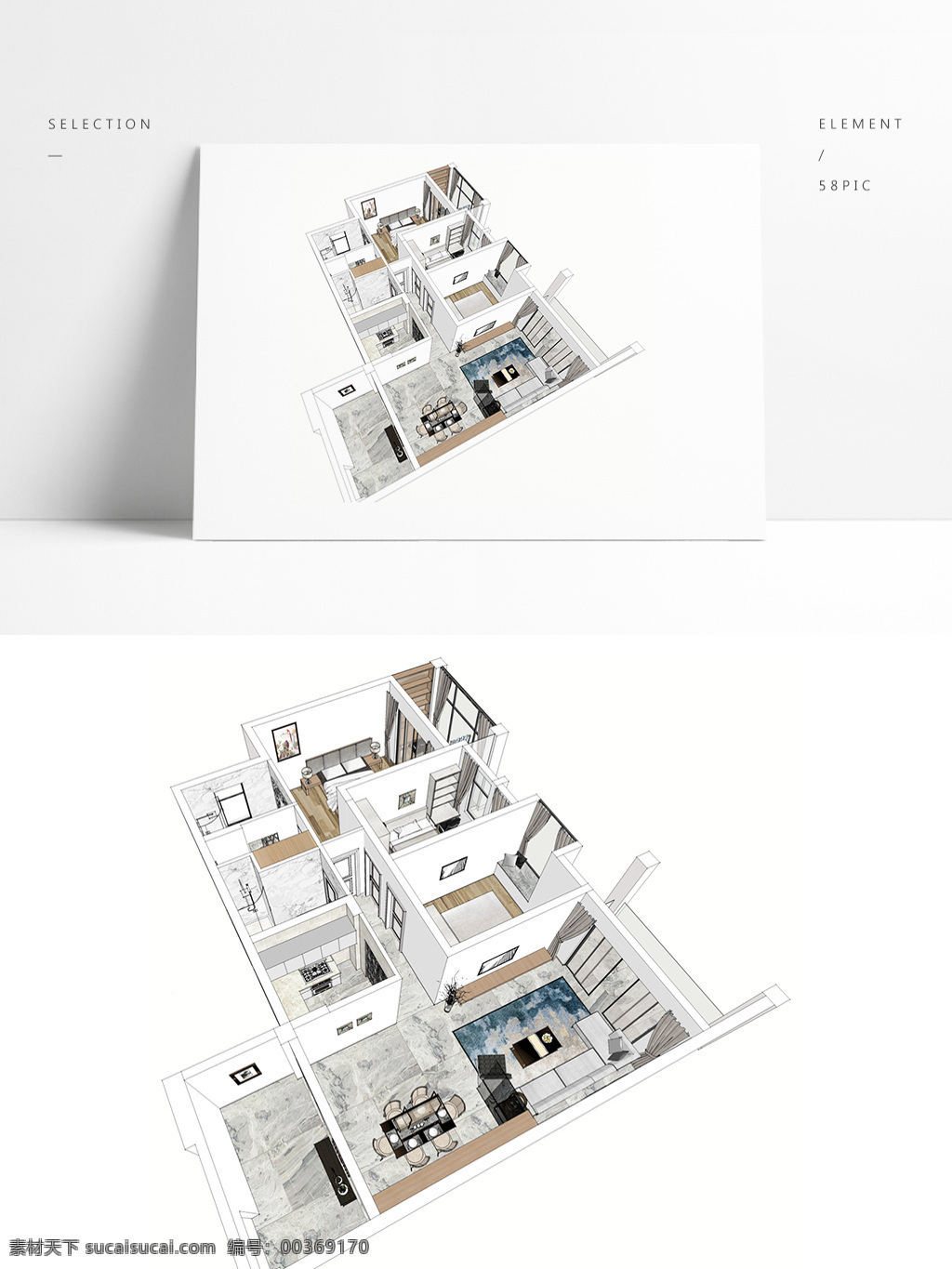 大平 层 户型 草图 大师 全景 模型 室内空间设计 住宅室内设计 样板房 透视 3d模型 su模型 草图大师模型 家具模型