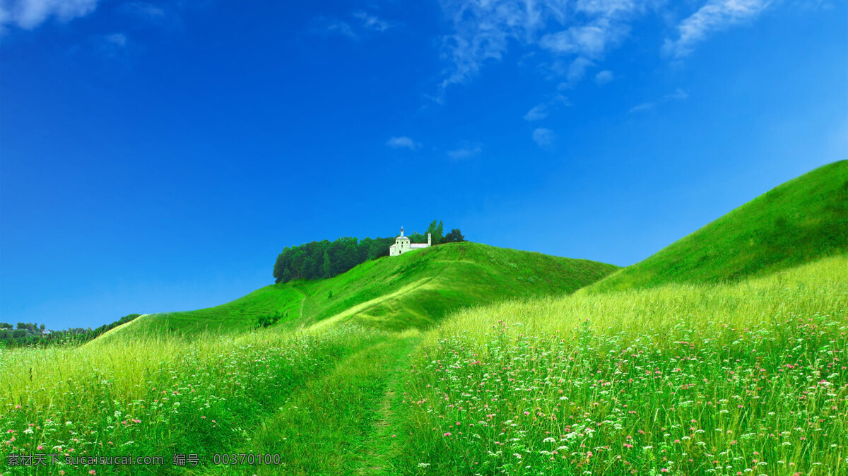大气 草地 上 建筑 绿植 蓝天 白云 自然 景观 风景 高清大图 背景大图 壁纸 背景壁纸 自然景观 自然风景