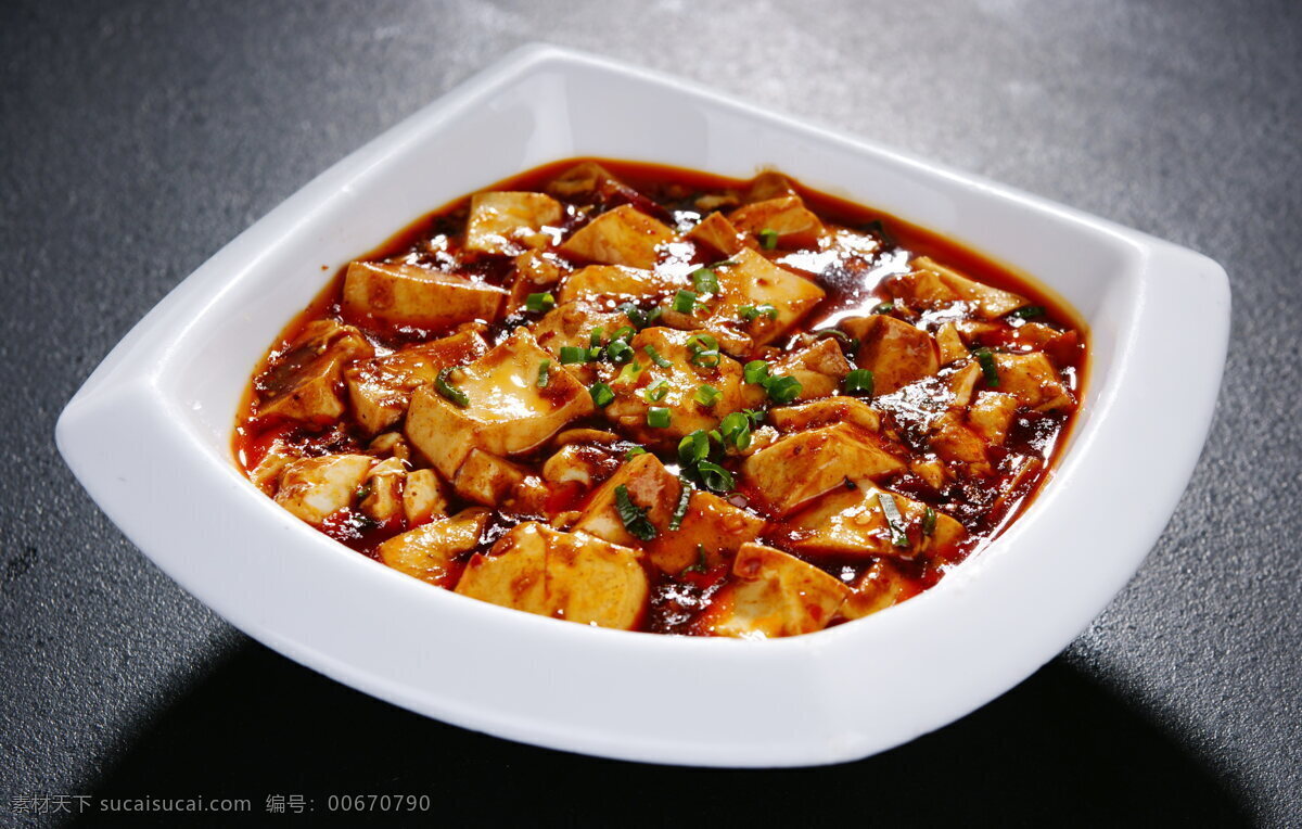 麻婆豆腐 豆腐 菜 美食 食品 美味 餐厅 饭店 菜品摄影类 传统美食 餐饮美食