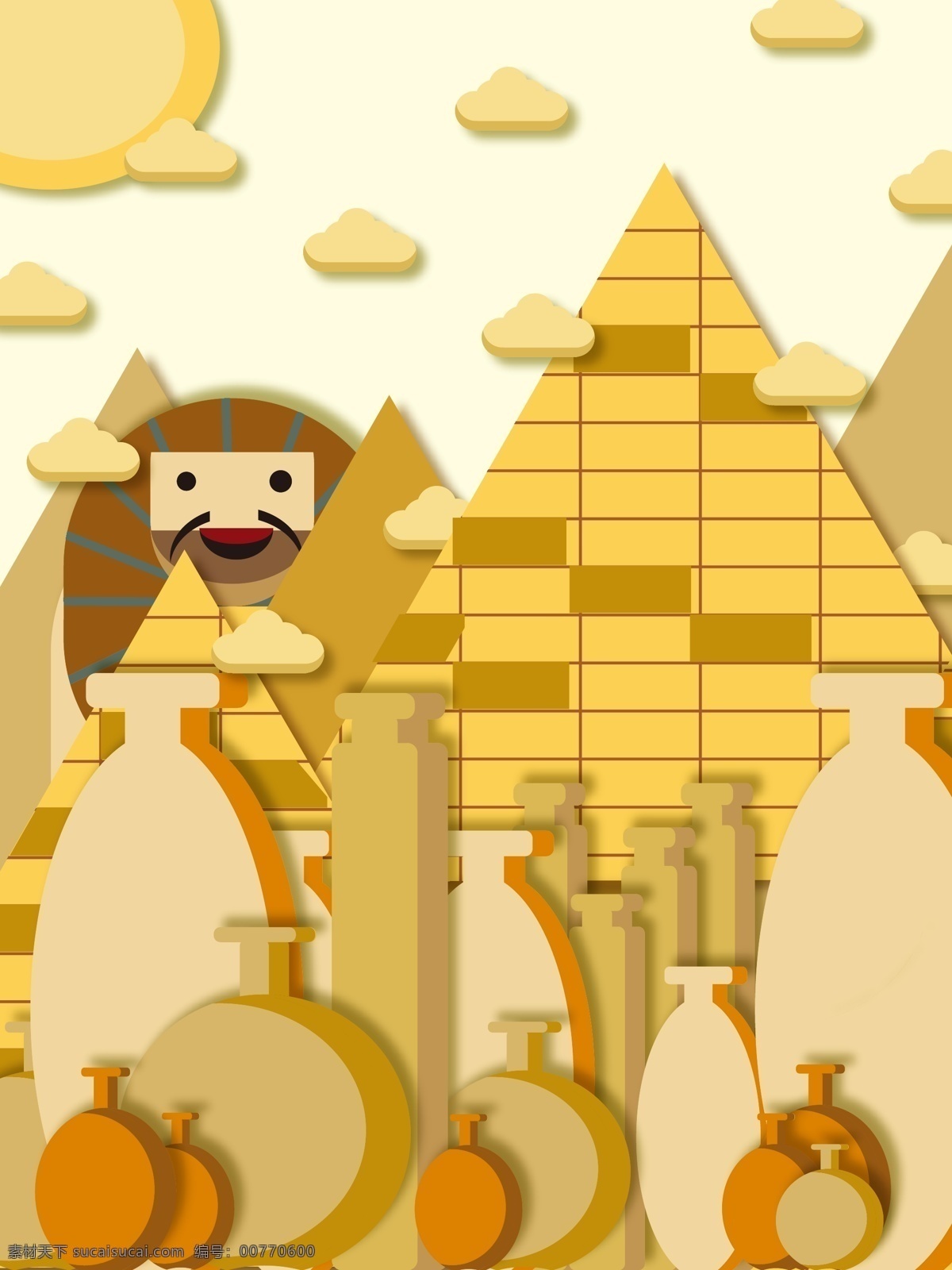 原创 剪纸 风 埃及 陶罐 金字塔 h5 背景 埃及金字塔 小清新 狮身人面像 剪纸风