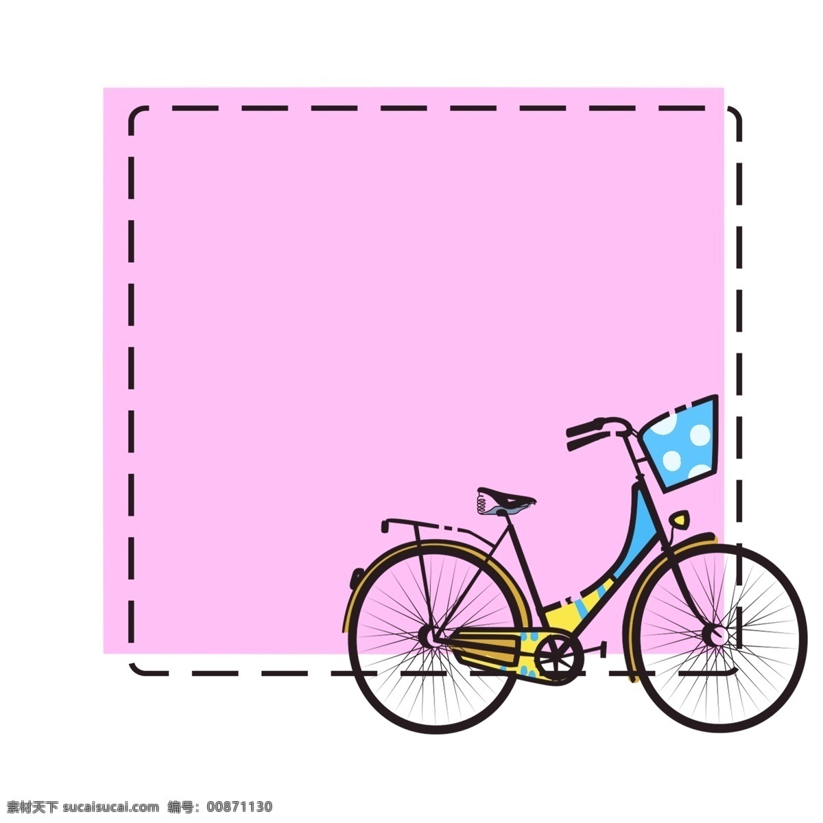 自行车 边框 手绘 插画 自行车边框 立体边框 创意边框 手绘边框 卡通边框 粉色的边框 交通工具边框