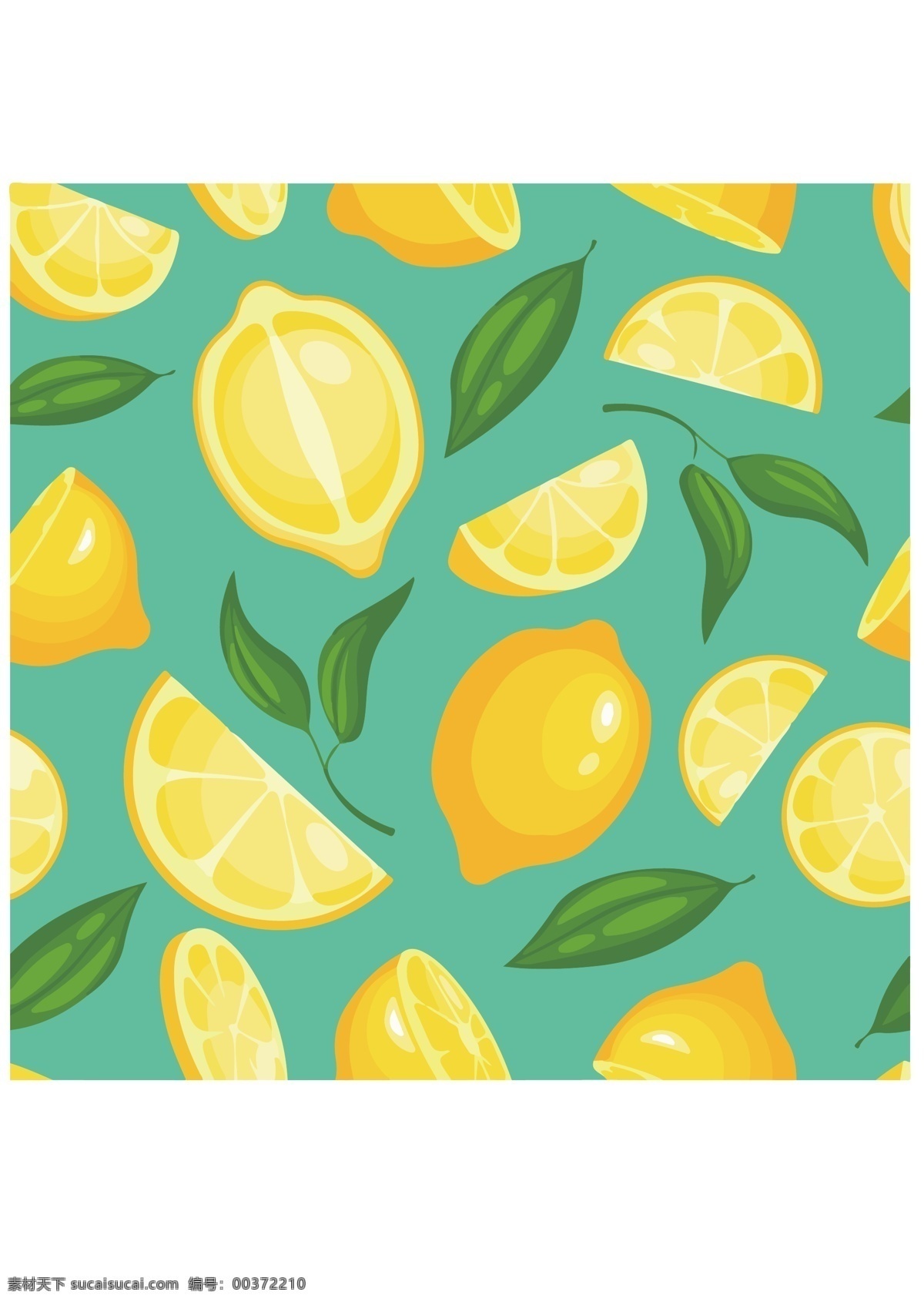 柠檬背景图片 柠檬 黄色柠檬 柠檬切片 柠檬背景 柠檬底纹 柠檬底图 柠檬包装纸 水果装饰 水果 平铺背景 包装 底纹边框 背景底纹 背景底纹素材