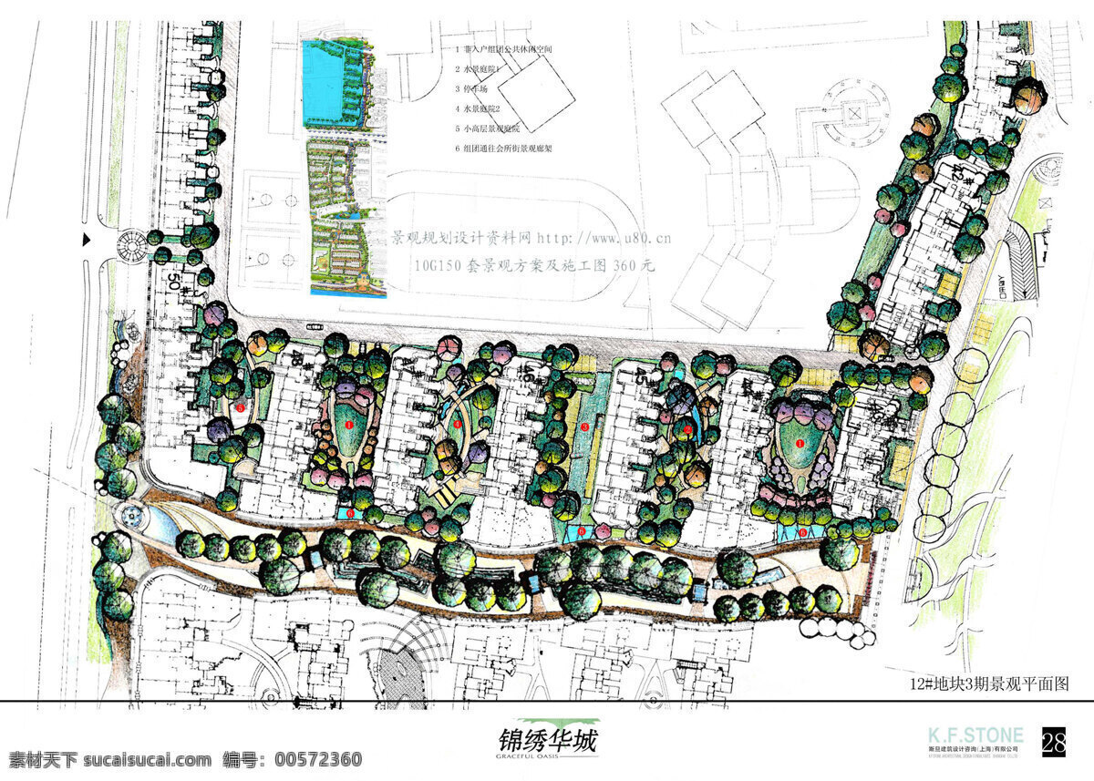 平面分布图 建筑方案 设计素材 平面分布 其他资料 建筑装饰 白色