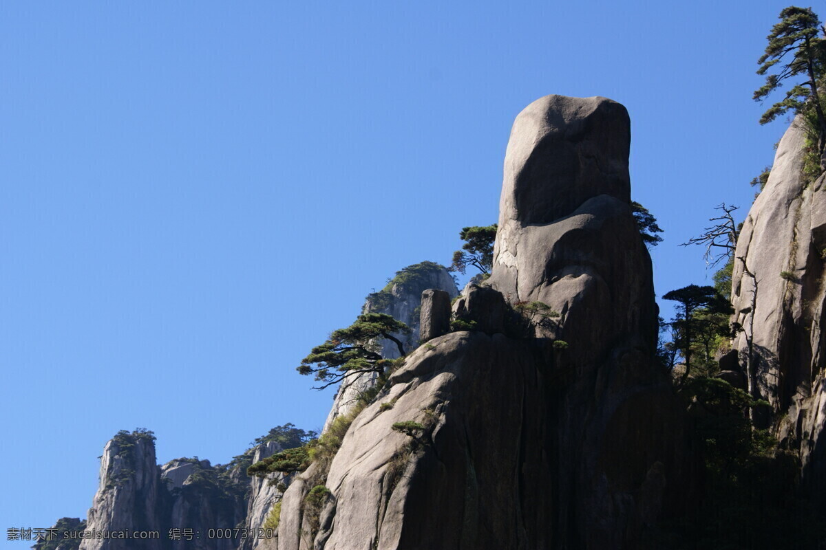 三清山 风景 蓝天 山 松 三清山风景 石 生活 旅游餐饮