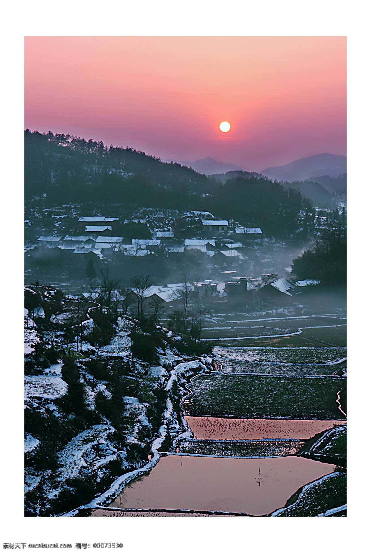 尧上雪景 石阡 石阡摄影大赛 大赛 旅游 苔茶 温泉 获奖作品 自然风景 自然景观 石阡毛龙