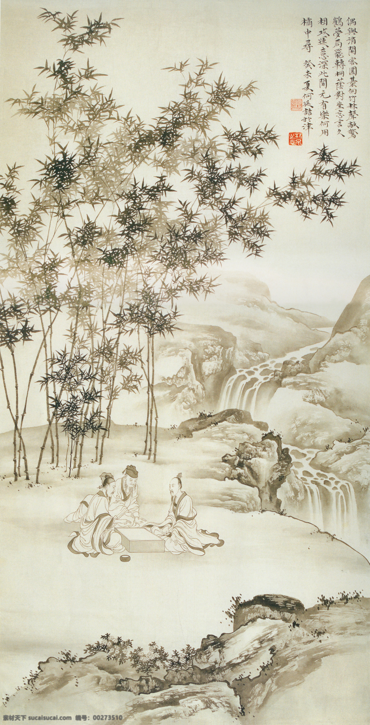 高清 中式 工笔 山水 花鸟 人物 绘画 国画 精品国画 文化艺术 绘画书法