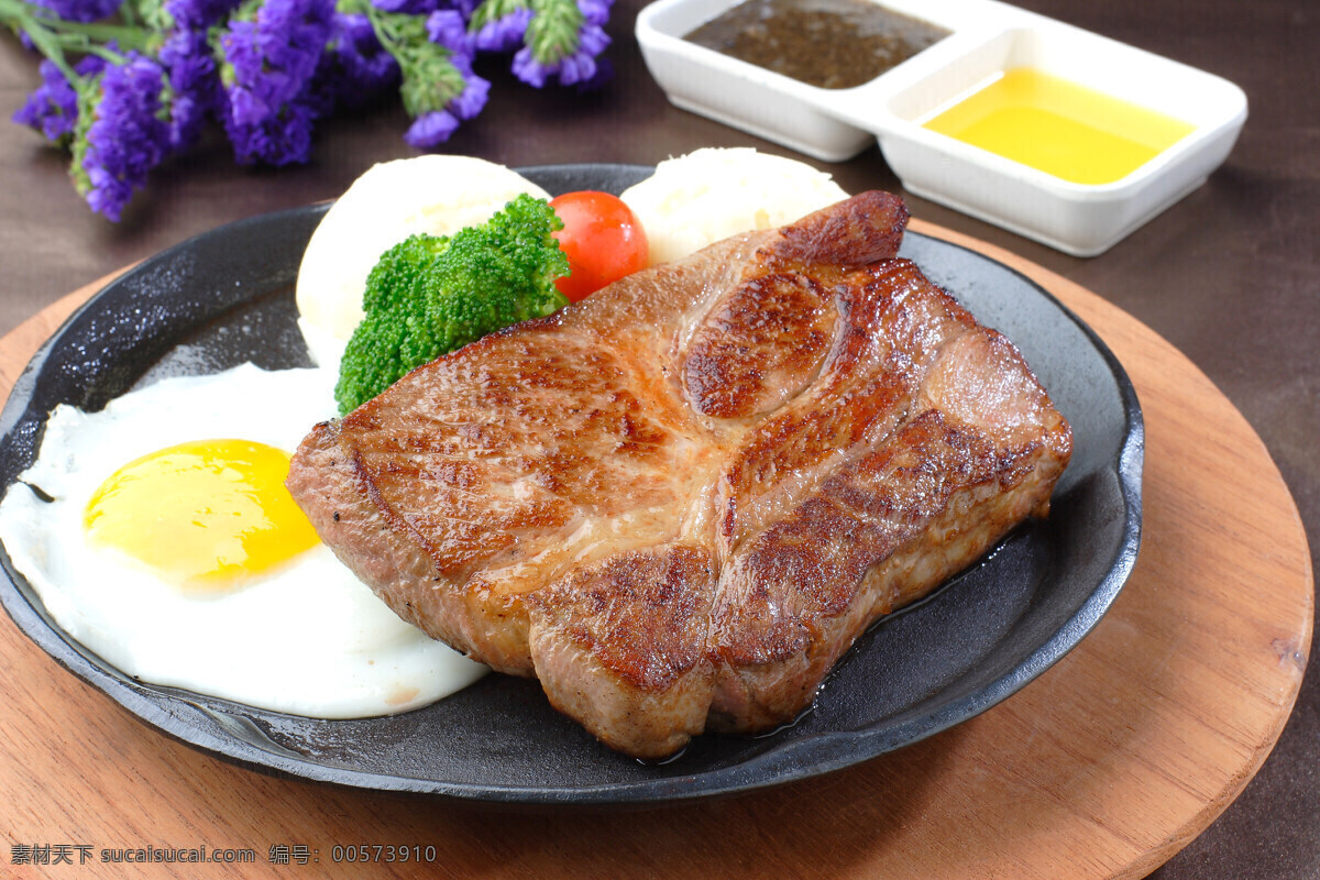 牛排 套餐 餐饮美食 西餐美食 牛排套餐 梅花肉排