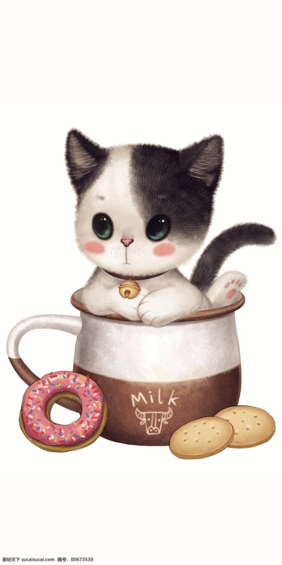 小萌猫 小猫 可爱小猫 牛奶小猫 小奶猫 动漫动画