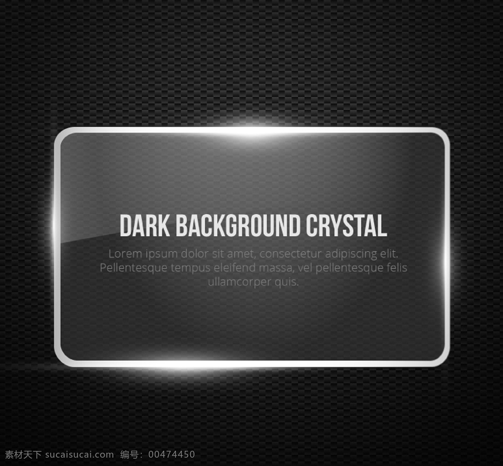 晶莹 长方形 玻璃 背景 矢量图 暗色系 黑色
