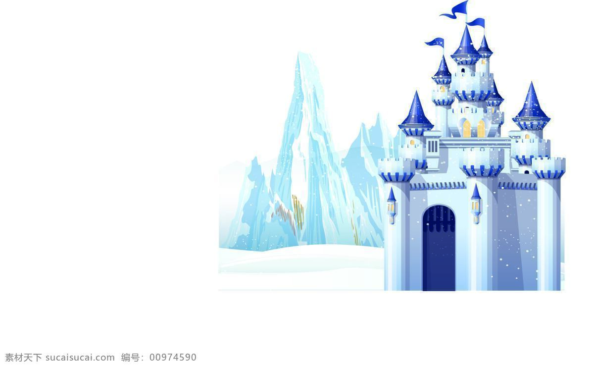 冰雪城堡 冰雪 城堡 冰雪奇缘 背景 婚礼主题 动漫动画