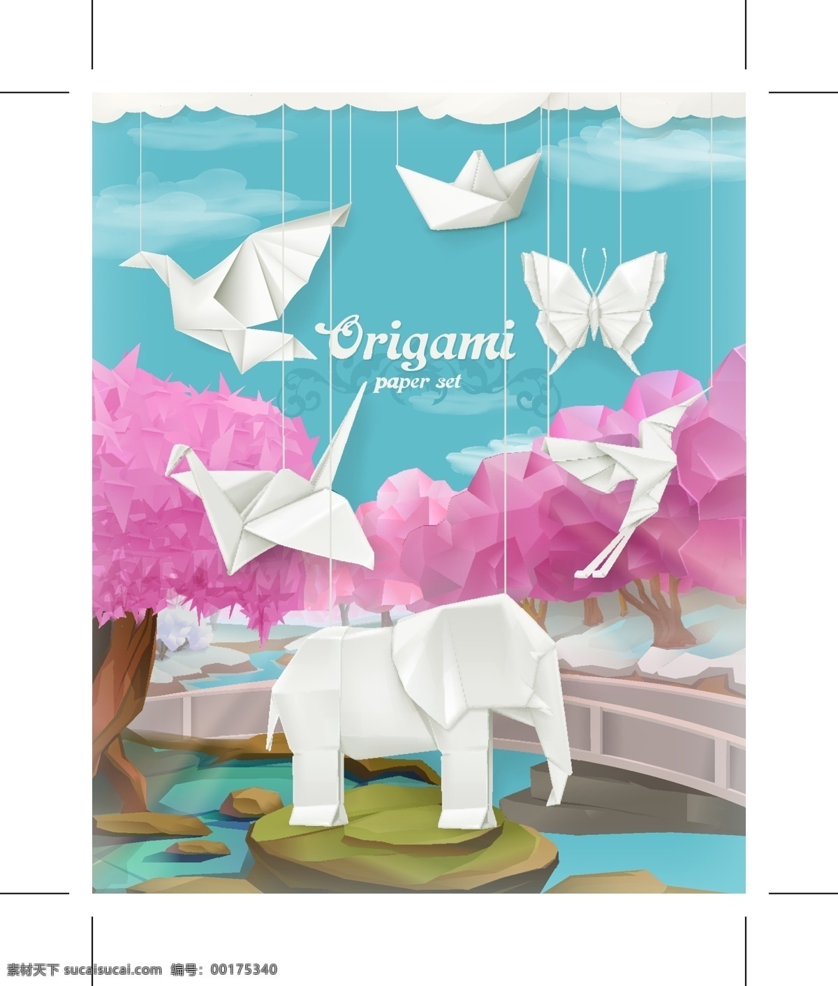 创意 折纸 动物 插画 矢量 纸鹤 纸船 鸟 大象 桥 树木 河 云朵