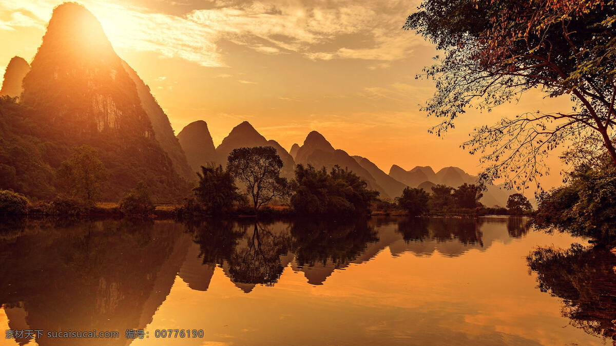 日 暮 桂林 山水 风景摄影 图 日暮 倒影 黄色 美景 风景 壁纸 水面 湖面 旅游摄影 国内旅游