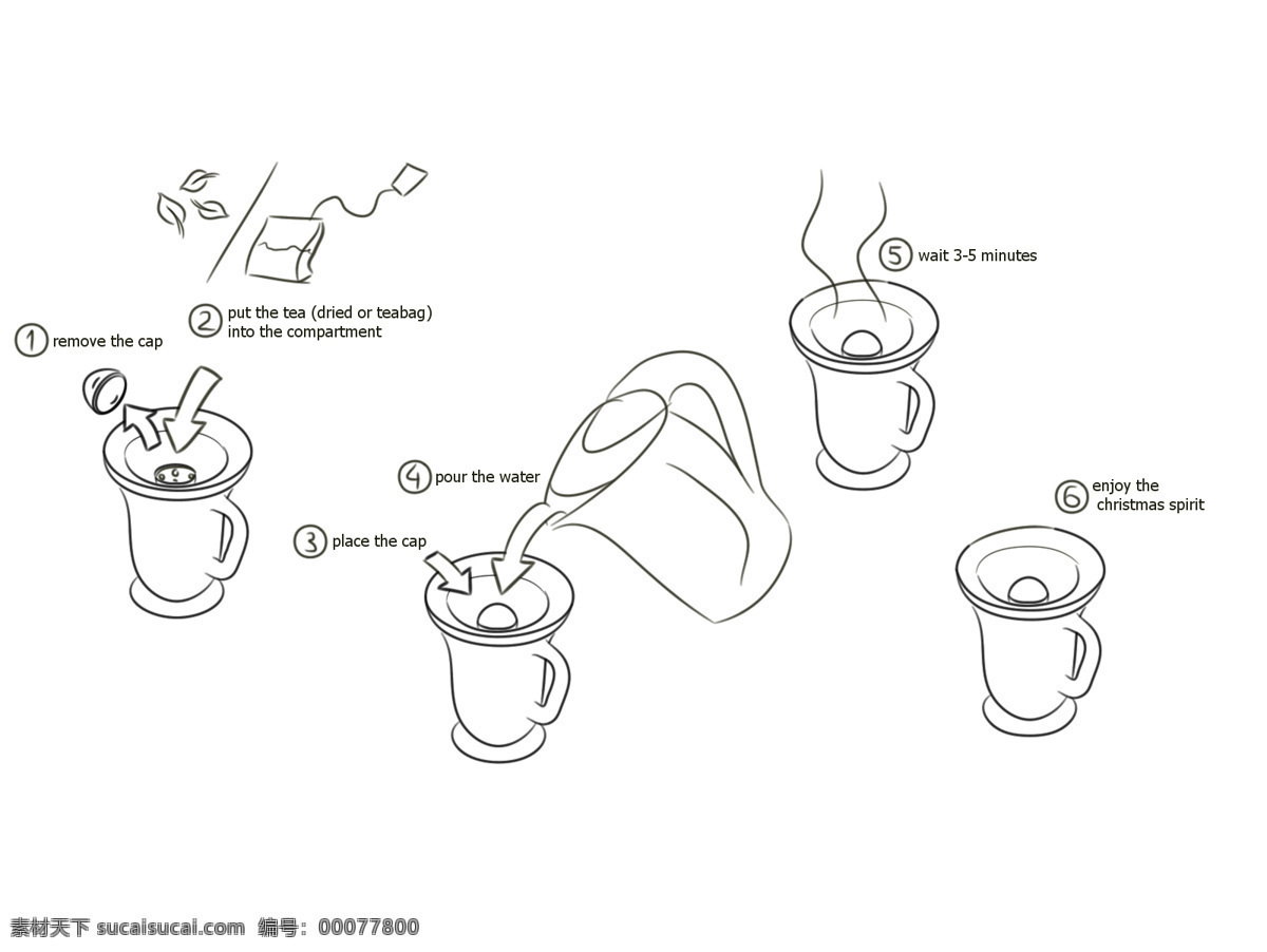 叮 铃铃 茶杯 杯子 茶 圣诞礼物 3d模型素材 其他3d模型