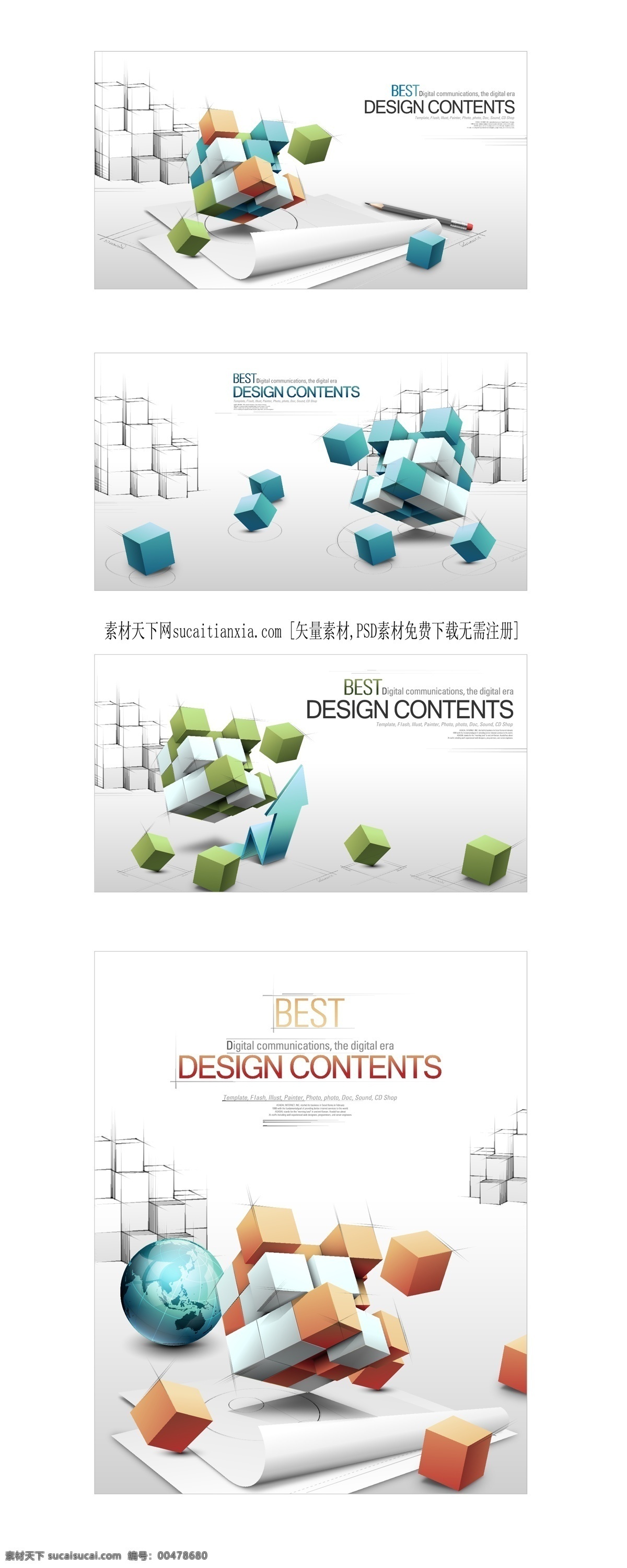 3d 经营理念 铅笔 纸 向量的业务 infographicsearth infographicsposter infographicssketch 盒 的经营理念 矢量图 商务金融