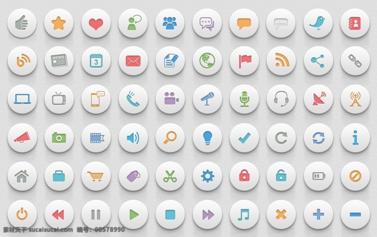 圆形 图标 app 按钮 网页素材 网页模板