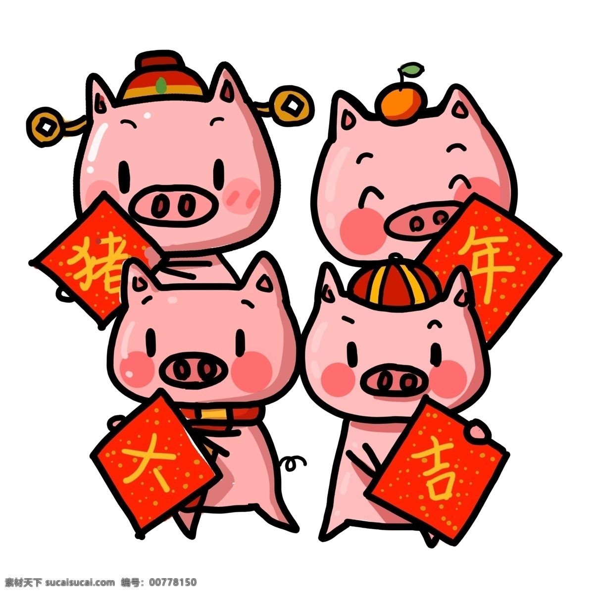猪年 大吉 四小 猪 拜年 插画 元素 红色 喜庆 中国风 春节 潮漫 手绘 猪年大吉 四只小猪 拜年小猪 新春 新年 2019年 小猪形象 猪年形象
