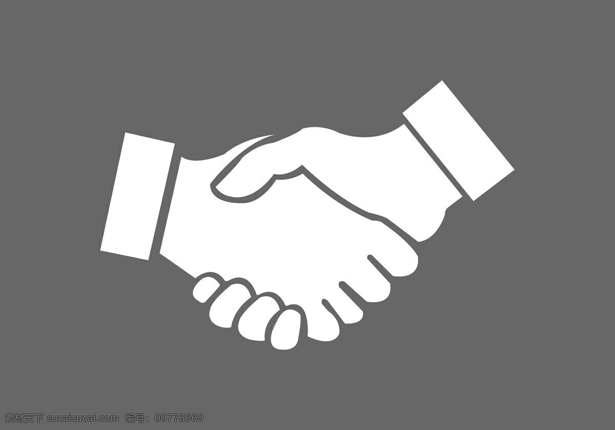 握手 合作 商务 商业 见面礼 手势 握手的男人 握手图标 图标 logo vi 人物图库 职业人物