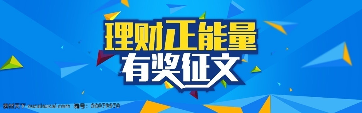 k歌 唱歌 电视 红牡丹 环境设计 卡拉ok 沙发 室内设计 厦门 休闲 大型 自助式 ktv 五层顶棚图 装修 装饰 娱乐 音响 练歌 点歌 vod 包厢 音乐 cad 图 源文件 dwg cad素材 室内图纸