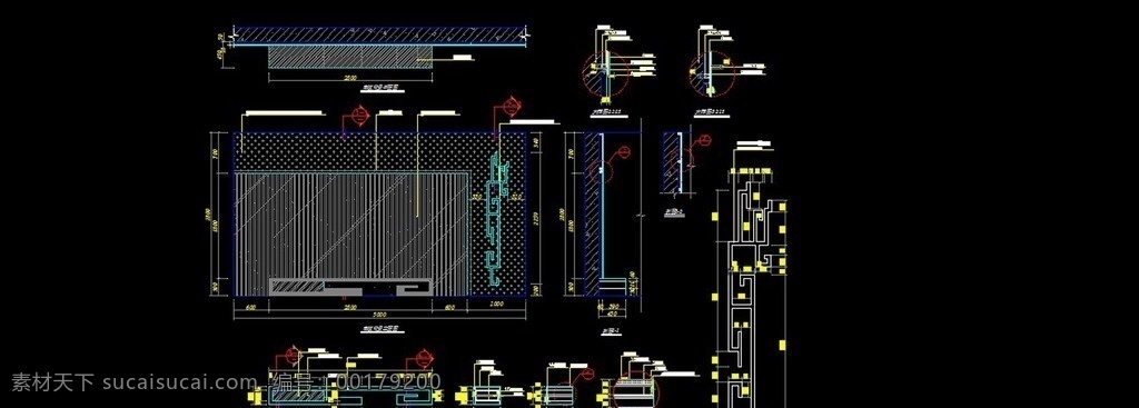 电视背景设计 电视背景详图 室内设计 家具图纸 环境设计 施工图纸 dwg