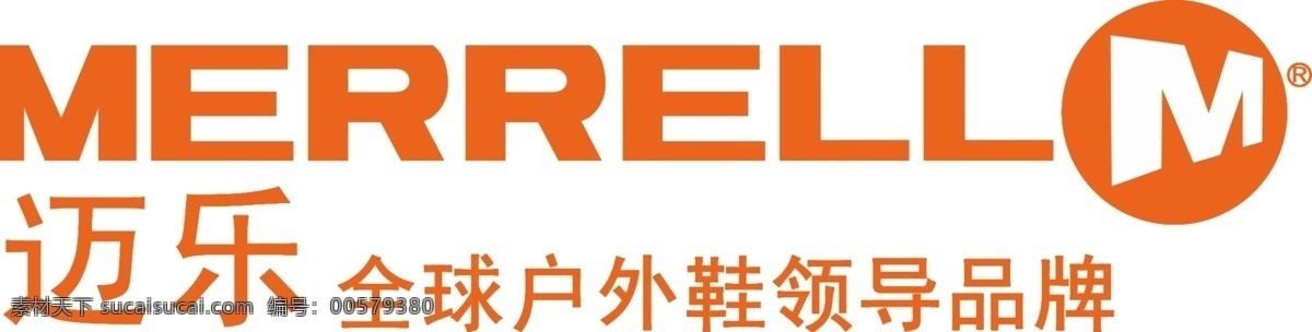 迈乐logo素材图片下载-素材编号00579380-素材天下图库