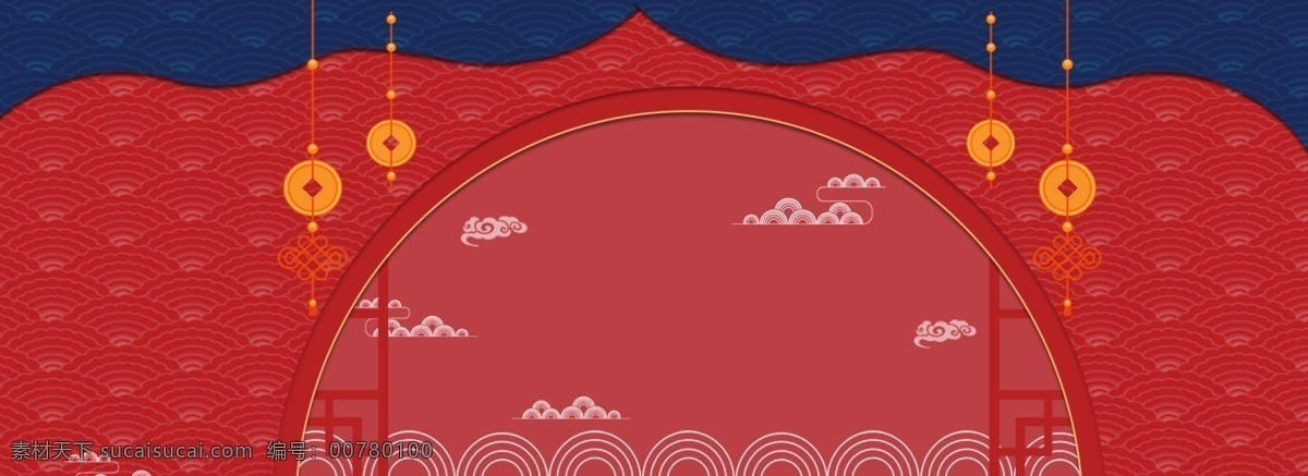 中国 风 电商 海报 背景 banner 中国风 扁平 纹理 喜庆 开心