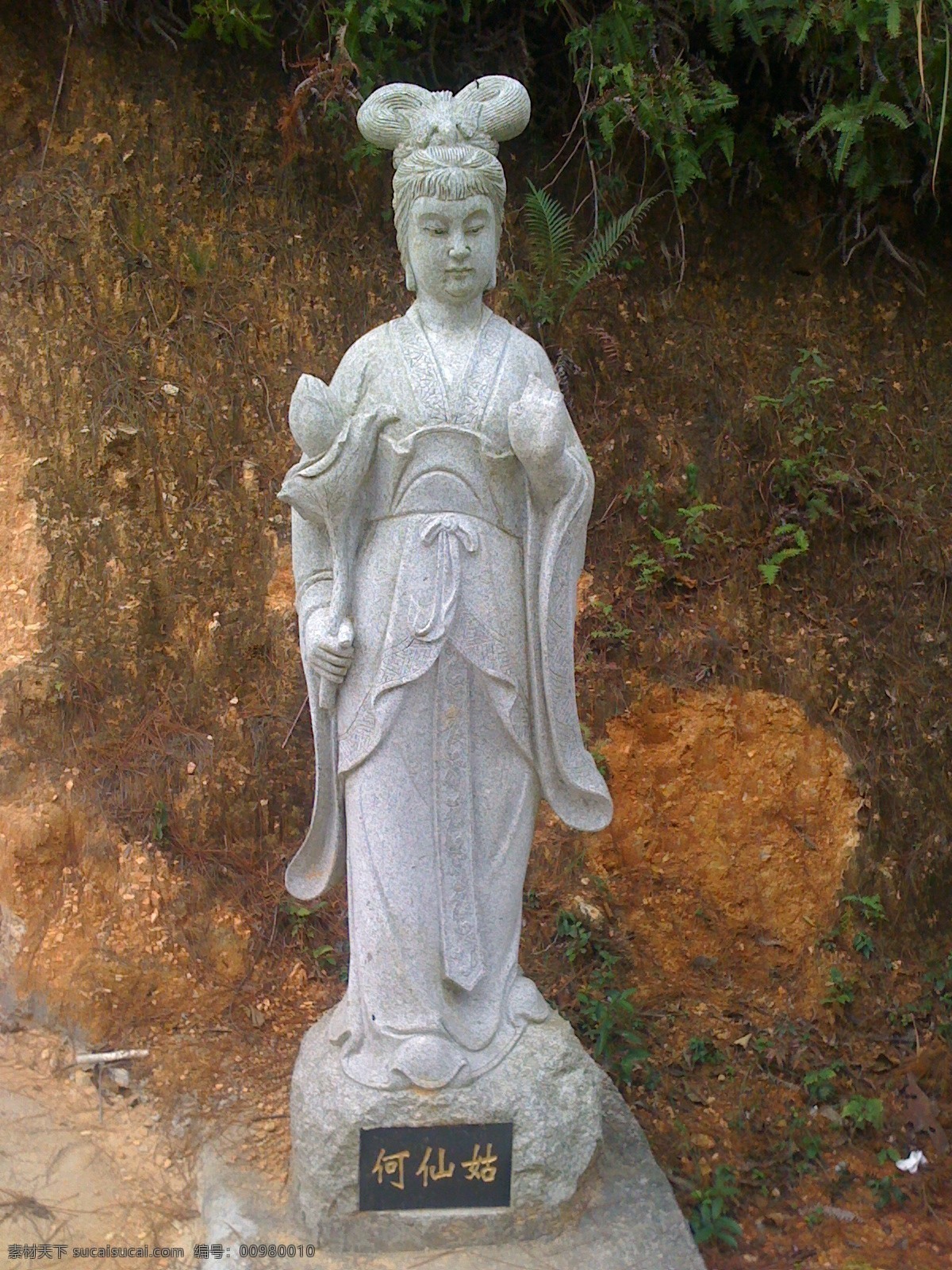 何仙姑 洪濑清水岩 南安 洪 濑 清水 岩 南安清水岩 东林寺 石雕 雕刻 何仙姑雕像 八仙 东游记 雕塑 建筑园林