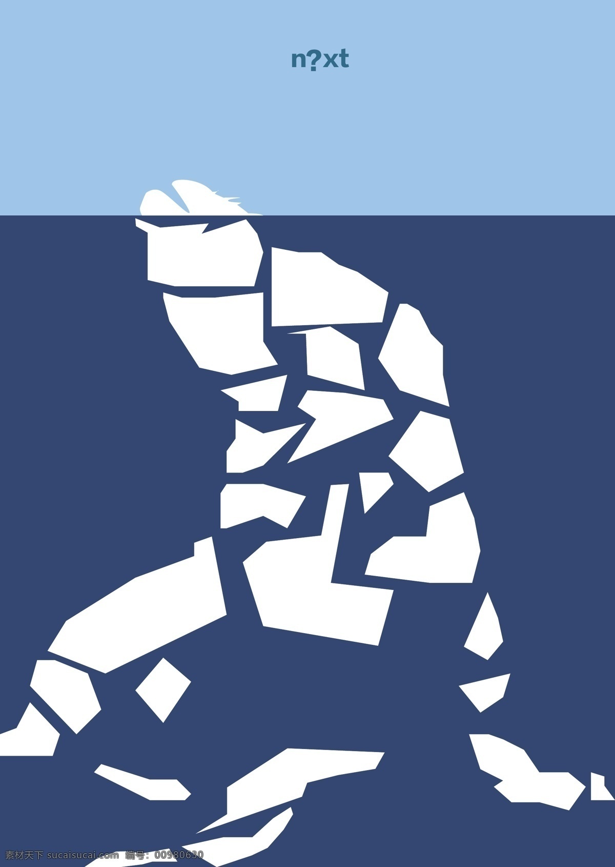 保护动物 保护环境 公益 公益海报 海洋 环保 蓝色 破裂 其他矢量 海狮 海平面上升 冰面 防止污染 海洋环境 矢量素材 矢量 环保公益海报