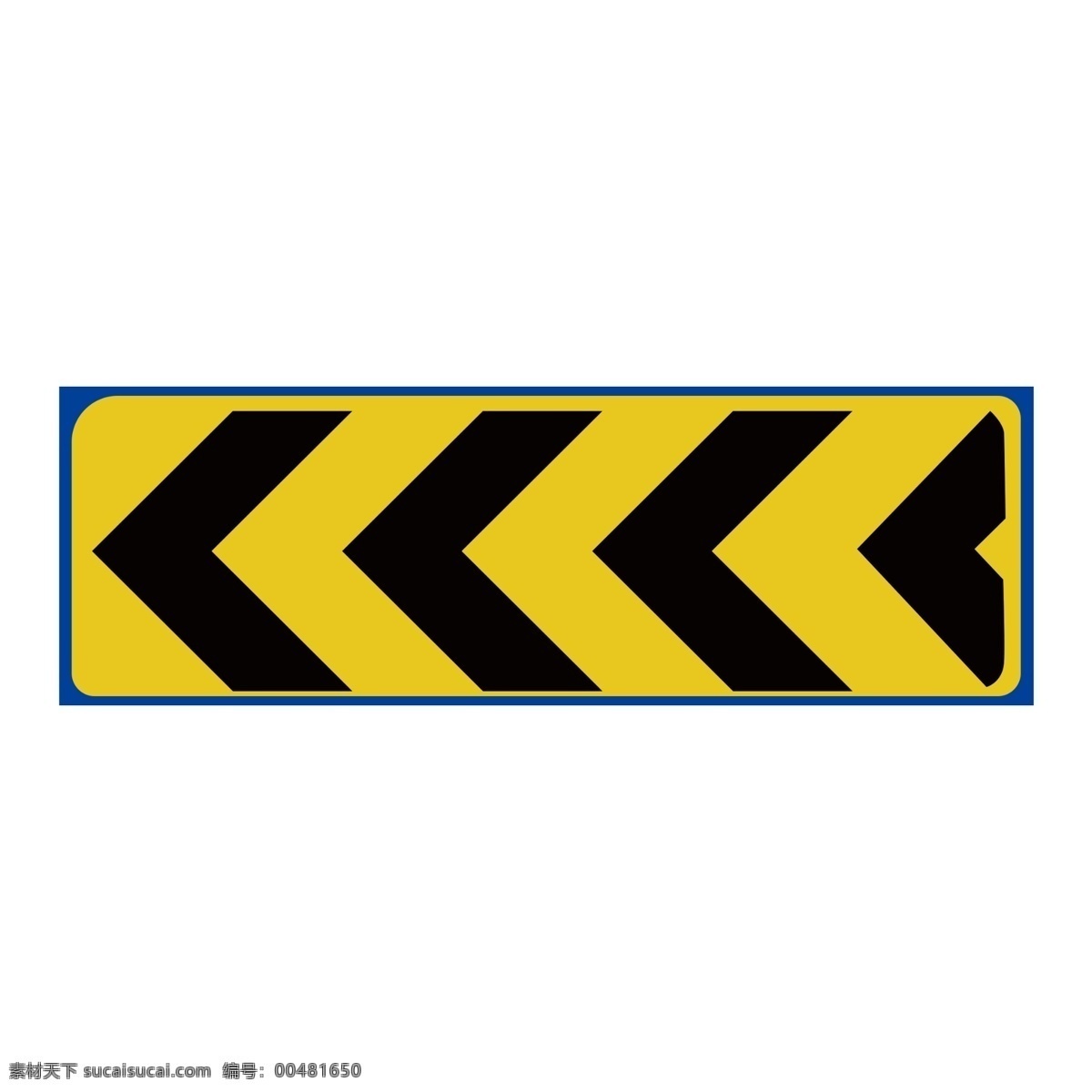 向左行驶 指示牌 交通标志 交通指示牌 路牌 禁止标牌 禁止标识 警示牌 标志图标 禁令 标识 禁 标 禁止 标牌 标识牌 分层