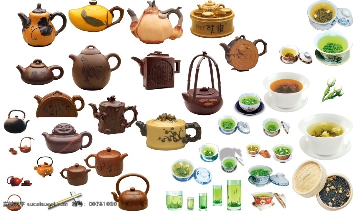茶壶茶杯 茶壶 茶杯 绿茶 一杯茶 中国风素材 中国风笔墨 中国风 陶瓷茶壶 茶壶素材 茶杯素材 茶具用品 茶具素材 煮茶 茶叶素材