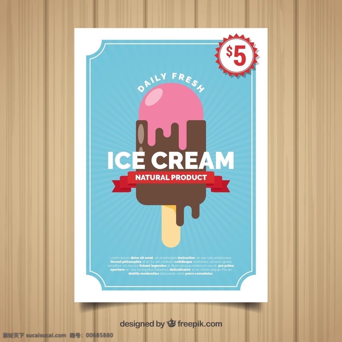 巧克力 冰淇淋 海报 模板 食物 夏天 冰 甜 甜点 打印 奶油 吃 季节 美味 味道 准备好 夏季 冷却 季节性 清爽