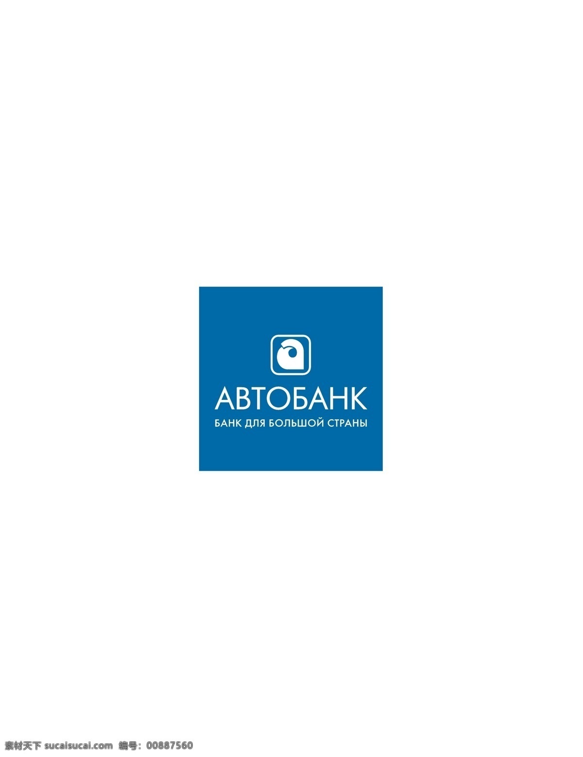 logo大全 logo 设计欣赏 商业矢量 矢量下载 autobank2 国际 银行 标志 标志设计 欣赏 网页矢量 矢量图 其他矢量图