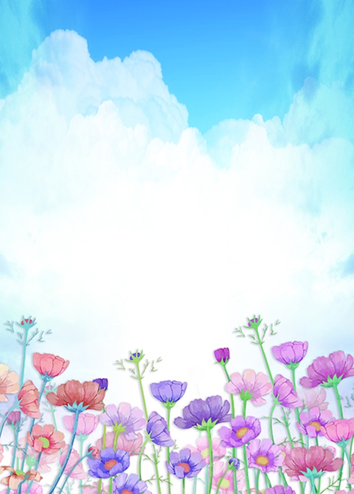 花海图片 蓝天白云 花朵 手绘 小清新 格桑花 分层 水墨效果