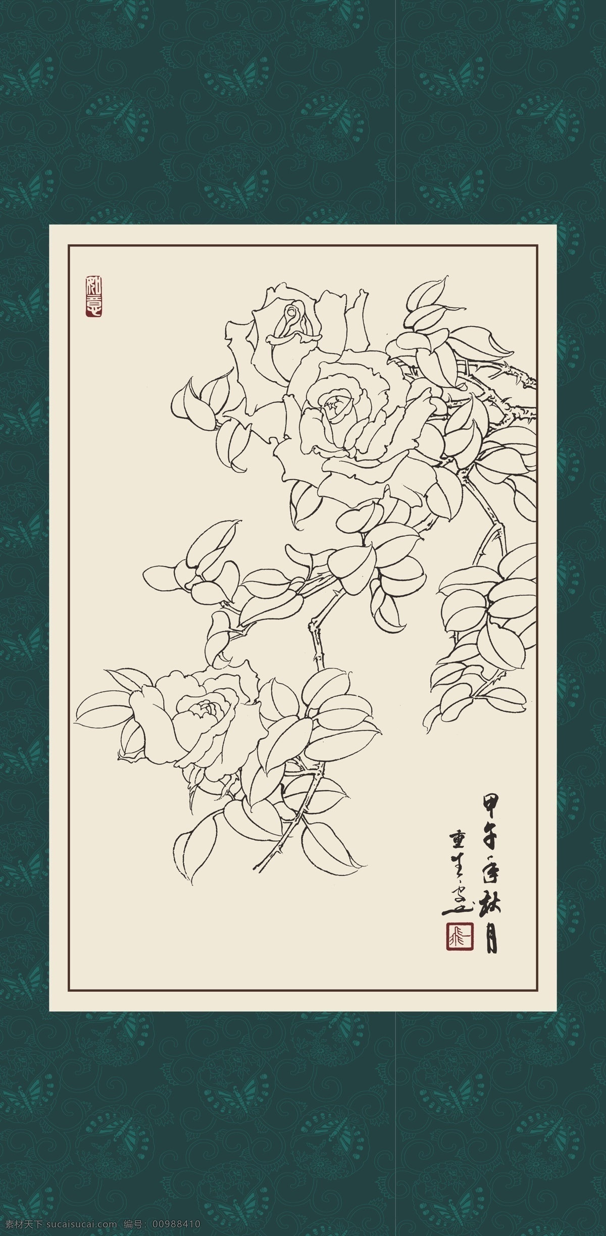 白描 线描 绘画 手绘 国画 印章 植物 花卉 工笔 gx150108 白描月季 玫瑰 文化艺术 绘画书法