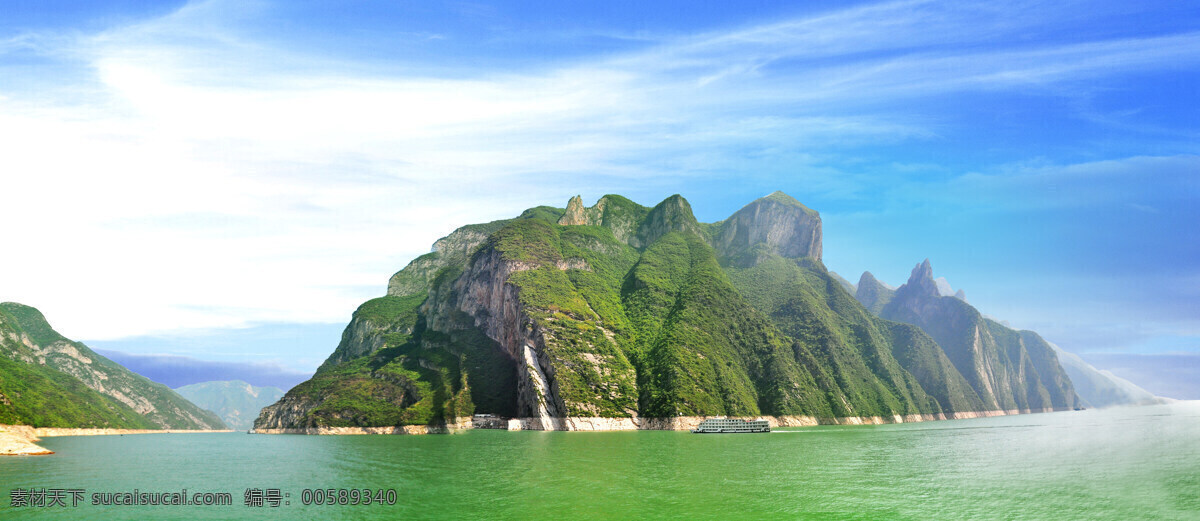 长江三峡 三峡 巫山 小三峡 三峡风光 山水风景 自然景观