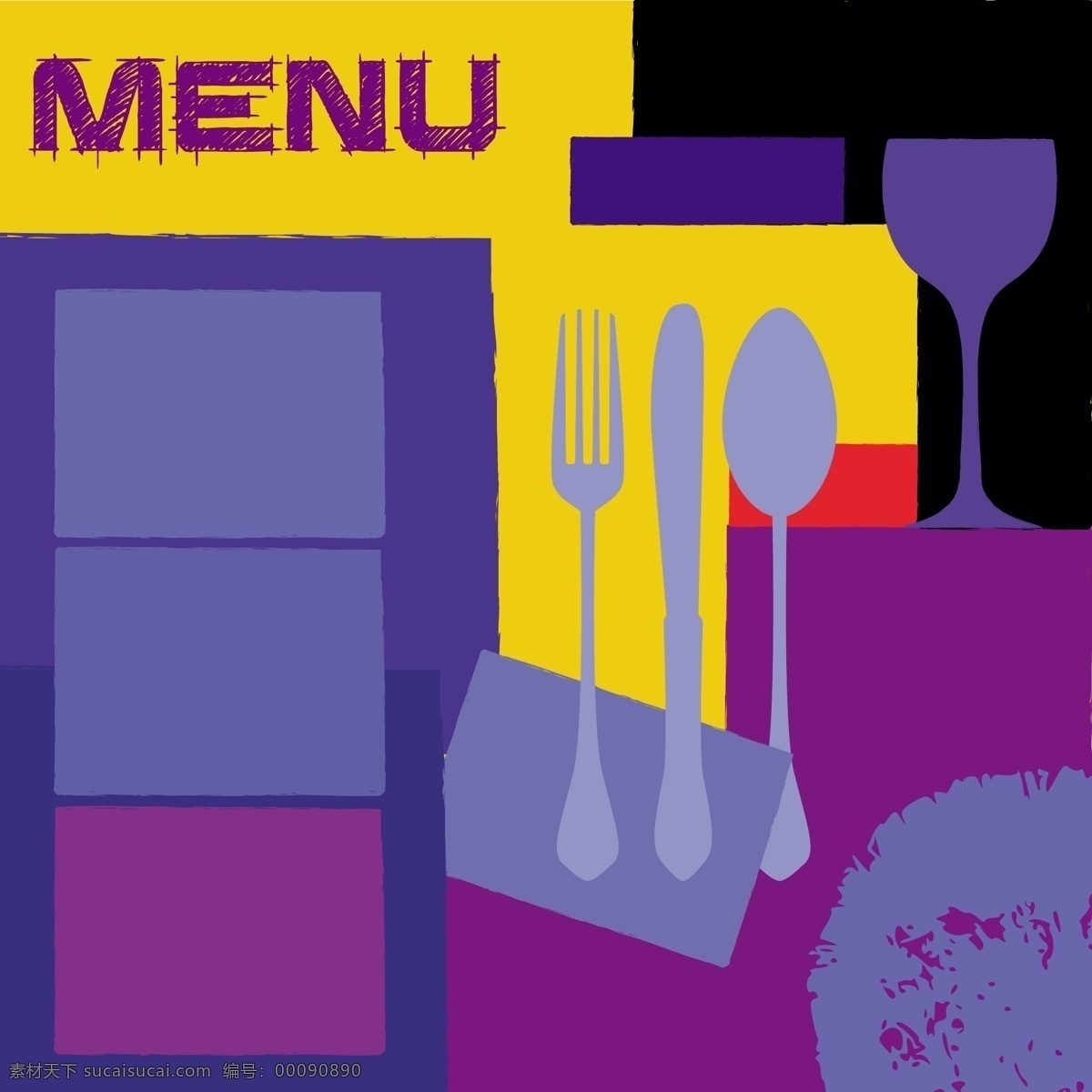 矢量 创意 菜单 模板 餐具 餐厅 创意菜单 创意设计 模板素材 设计矢量 矢量图