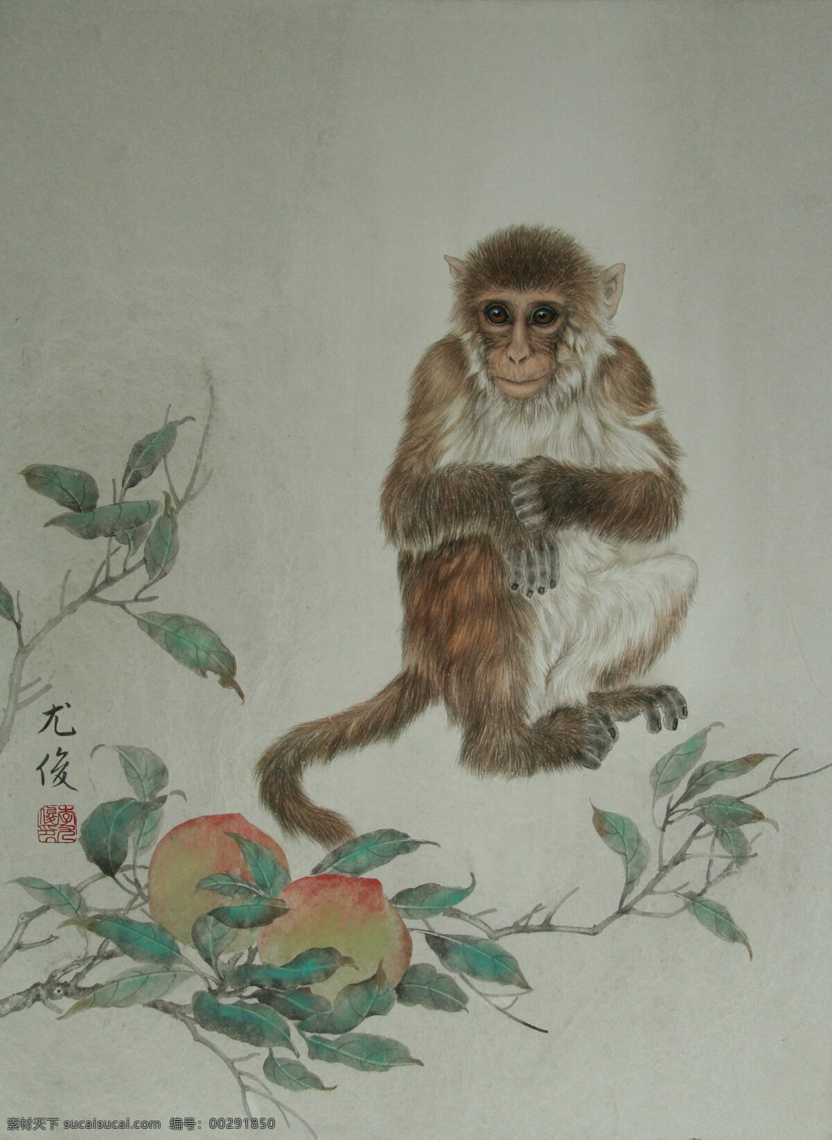 李 尤 俊 工笔 生肖 画 猴 李尤俊 工笔画 中国画 绘画书法 文化艺术